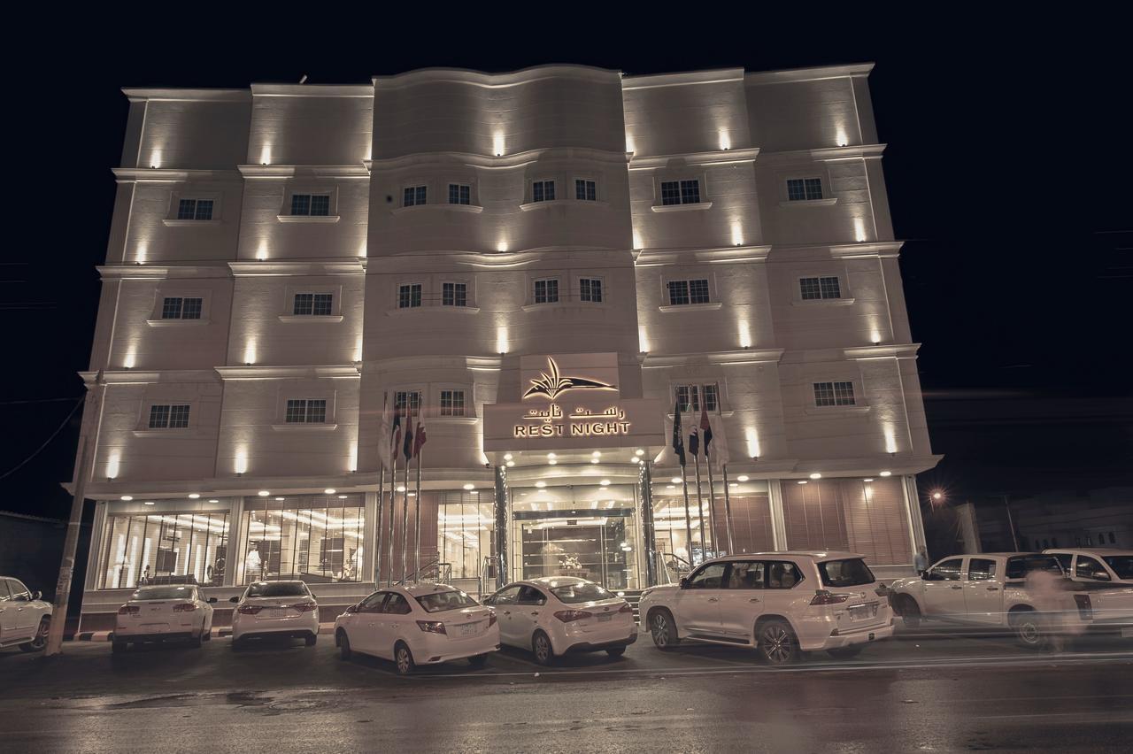 Rest Night Serviced Apartments Вади-эль-Давасир Экстерьер фото